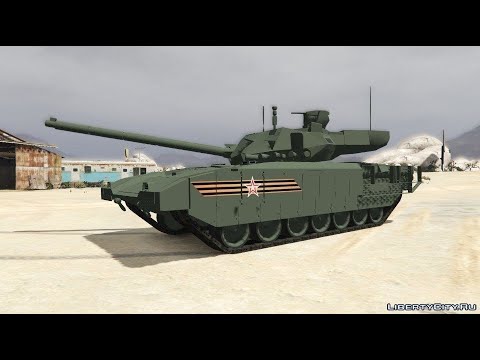 Fivem T-14 Armata | Military vehicles