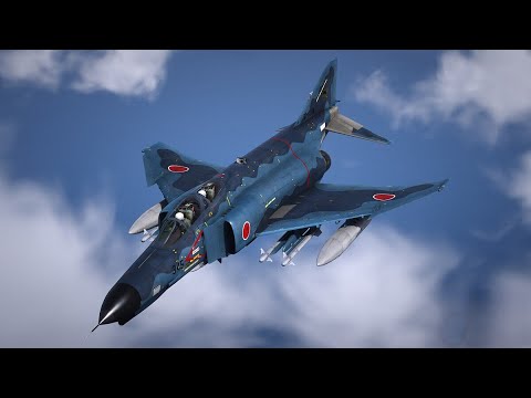 Fivem F-4EJ Kai Phantom | Aircraft