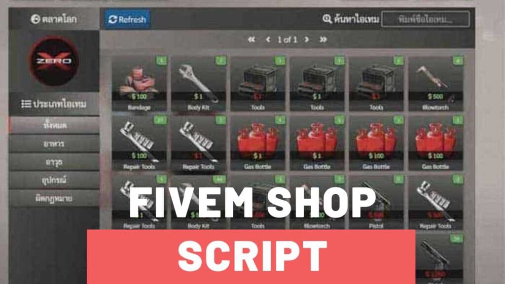 fivem shop script - FiveM Store