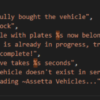 FiveM VehicleShop System V18 sets a new standard for vehicle management in the FiveM universe. With its intuitive interface, extensive